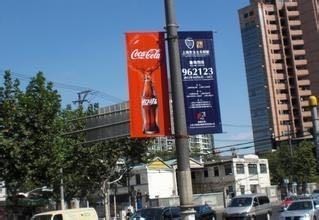 上海道旗廣告與隊旗廣告制作發布審批流程及動漫設計指南