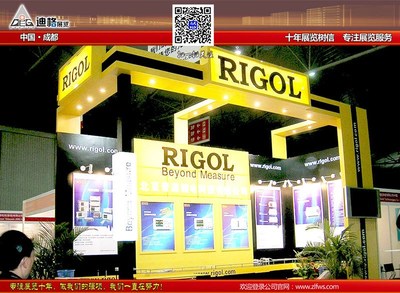 專(zhuān)業(yè)活動(dòng)策劃與廣告制作綜合解決方案