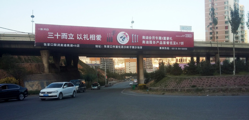 跨街橋三面翻 城市空間的動(dòng)態(tài)視覺焦點(diǎn)