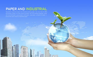 海報(bào)設(shè)計(jì)全攻略 從廠家選擇到價(jià)格解析，助您打造吸睛廣告